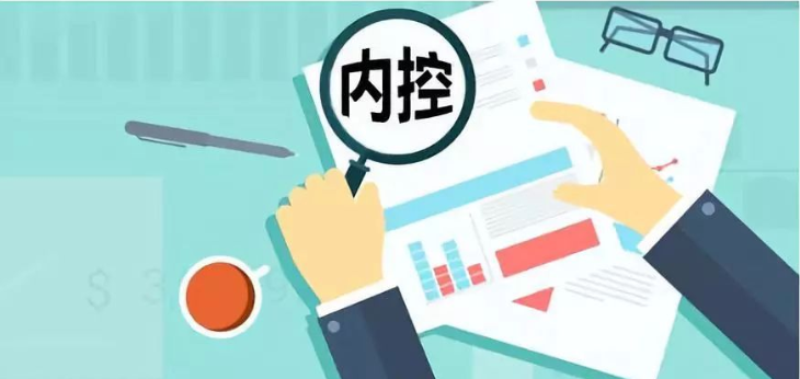 “行政事業(yè)單位內(nèi)控制度培訓會” 泰寧、沙縣站圓滿召開